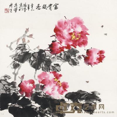 周彦生 辛巳(2001年)作 富贵凝香 镜片 68×68cm