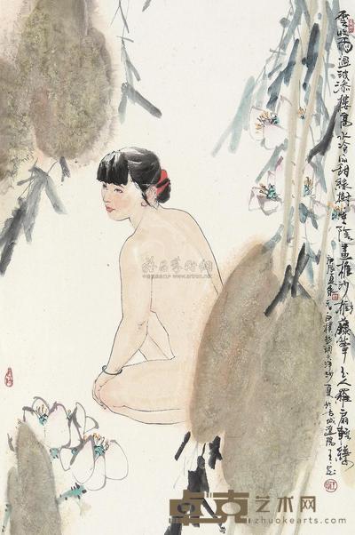 王宓 庚辰(2000年)作 白朴诗意图 镜片 69×45.5cm