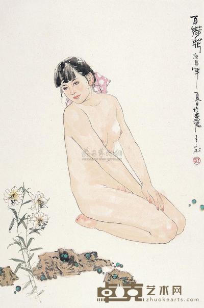 王宓 庚辰(2000年)作 百荷花 镜片 69×45cm