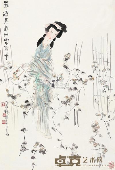 杨福音 戊辰(1988年)作 篱边黄菊到处能华 立轴 65×45cm