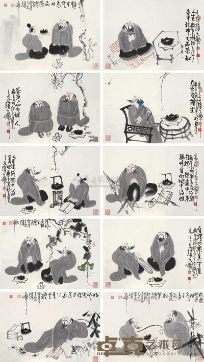 赵大伟 丙戌(2006年)作 茶趣 册页 44×64cm×10