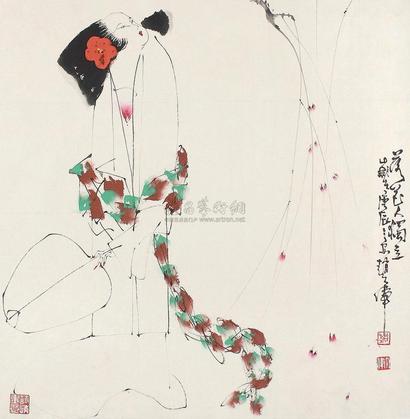 赵大伟 庚辰（2000年）作 落花人独立 镜片