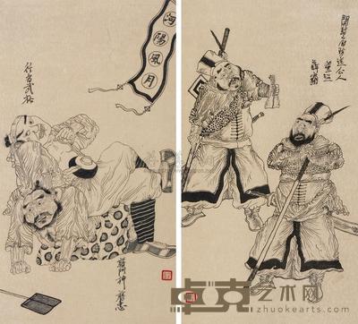 周京新 水浒人物 (两帧) 镜片 44.5×24cm×2