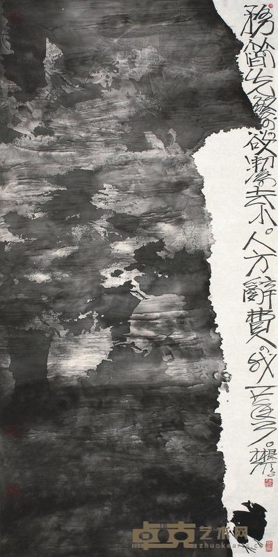 李才根 孤禽图 镜片 134×66cm