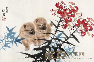 方楚雄 癸酉(1993年)作 双狗 镜片 45×68cm