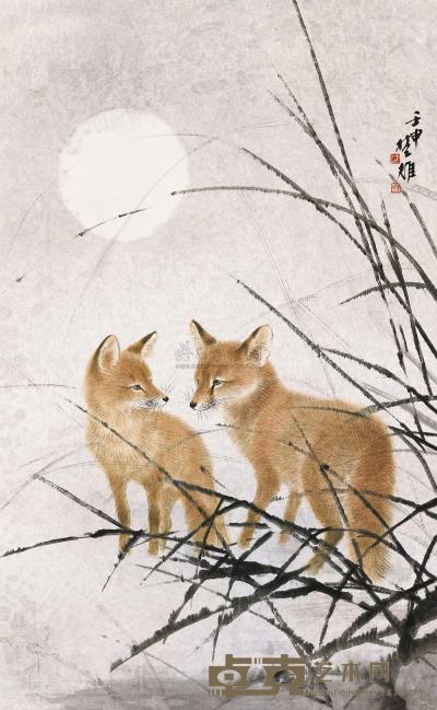 方楚雄 壬申（1992年）作 月下 镜片 84×52cm