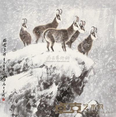 方楚雄 辛未（1991年）作 瑞雪吉祥 镜片 69×69cm