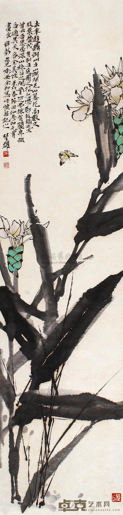 方楚雄 壬戌(1982年)作 山姜花粉蝶 立轴 137.5×33.5cm