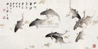 陈永锵 庚寅（2010年）作 九鱼图 镜片