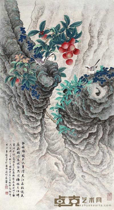 梁纪 丁卯（1987年）作 梅林红荔 镜片 128×68cm
