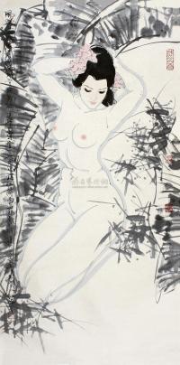 林墉 辛未（1991年）作 裸女 立轴