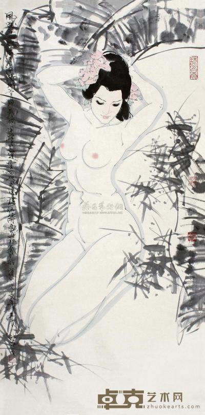 林墉 辛未（1991年）作 裸女 立轴 138×68.5cm