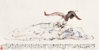 杨之光 癸酉（1993年）作 孔雀舞 镜框