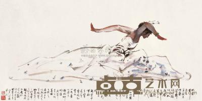杨之光 癸酉（1993年）作 孔雀舞 镜框 69×133cm