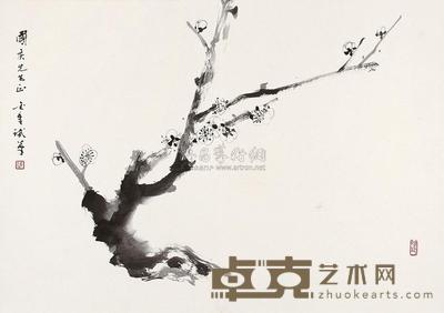 陈金章 墨梅 镜片 45×63.5cm