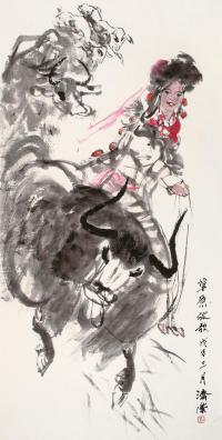 刘济荣 戊子（2008年）作 草原放歌 镜片