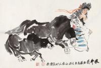 刘济荣 1989年作 牧牛图 镜片