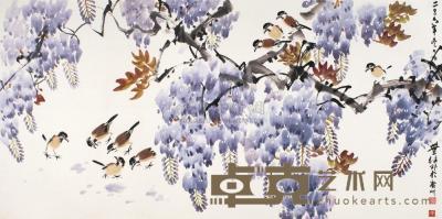 叶绿野 2006年作 紫藤小鸟 镜片 68×137cm