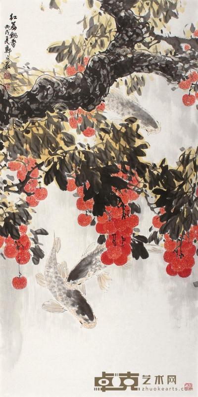 郑文岩 丙戌（2006年）作 红荔飘香 镜框 138×70cm