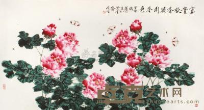 周彦生 甲申（2004年）作 富贵凝香满园春色 镜片 96×180cm