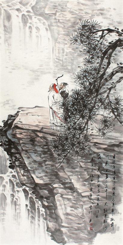 李晓白 庚寅（2010年）作 望庐山瀑布 镜框