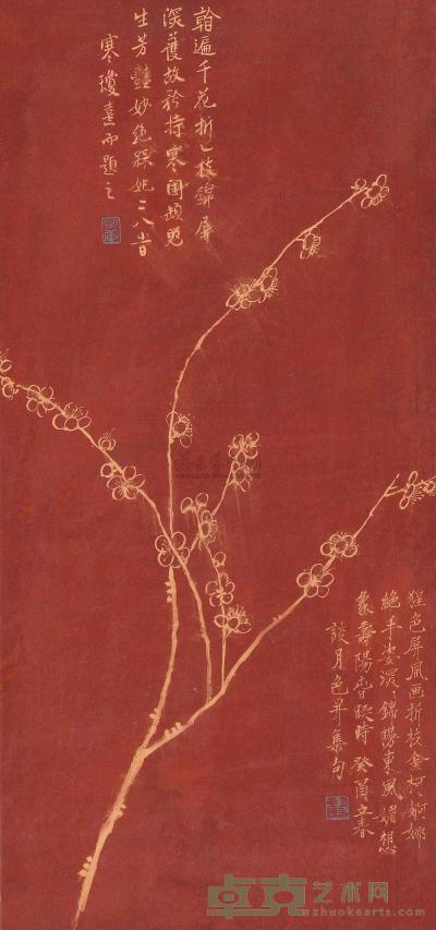 谈月色 癸酉（1933年）作 金粉梅花 镜片 52×24.5cm