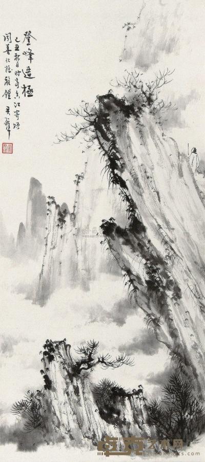黄君璧 己丑（1949年）作 登峰造极 镜框 60×26.5cm