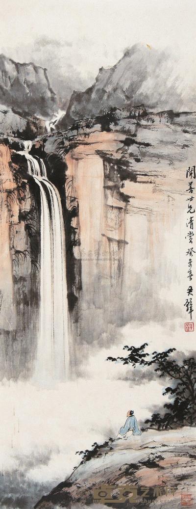 黄君璧 癸未（1943年）作 观瀑图 镜框 62×24cm
