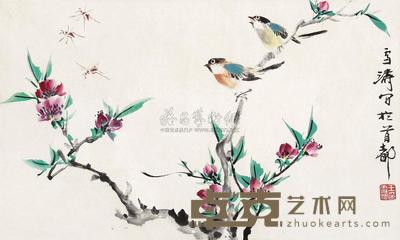 王雪涛 闹春图 镜框 23×39cm