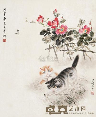 曹克家 王雪涛 扑蝶图 立轴 59.5×49cm