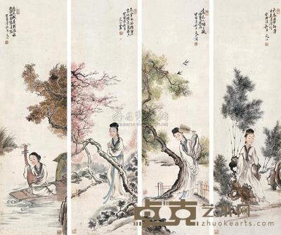 朱文江 癸酉年作 仕女 四屏 91.5×26cm×4