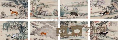戈湘岚 工笔训兽图 册页 26.5×38.5cm×8