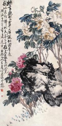 王震 庚申（1890年）作 天香宝贵图 立轴
