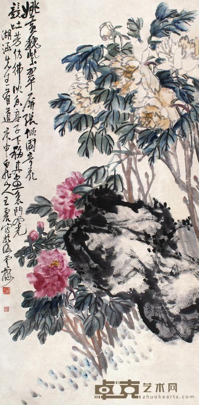 王震 庚申(1890年)作 天香宝贵图 立轴 172×84.5cm