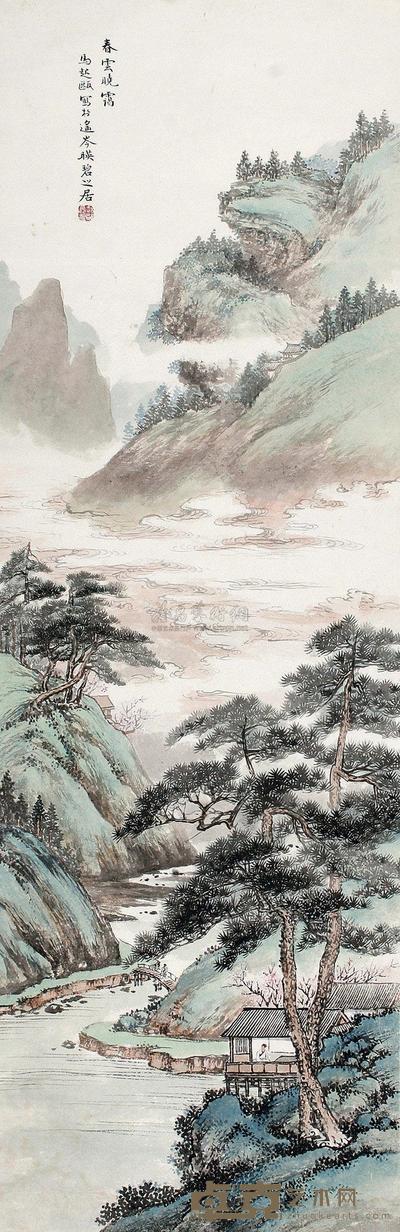 马起瓯 春去晓霭 镜片 98×32cm