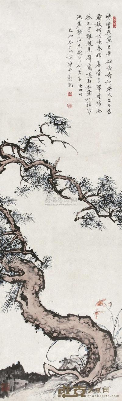 陈少梅 己卯（1939年）作 松树 立轴 85.5×26cm