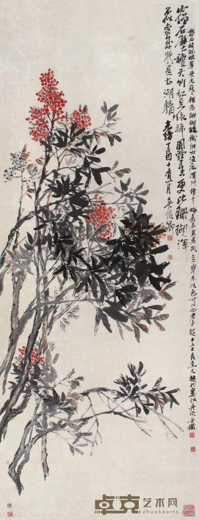 吴昌硕 丁酋（1897年）作 天竹图 立轴 185×70cm
