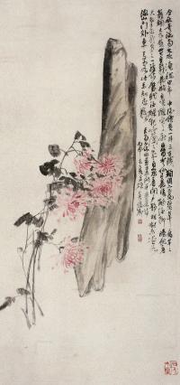 吴昌硕 丙寅（1926年）作 菊石图 立轴
