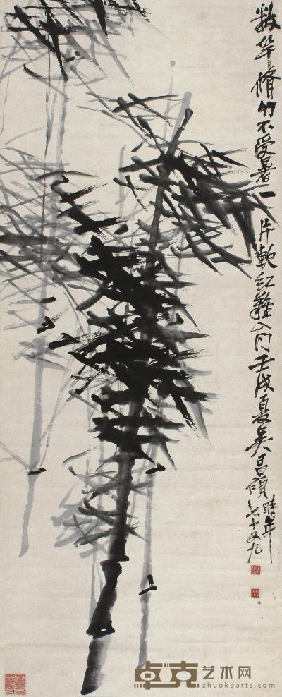 吴昌硕 壬戌（1922年）作 墨竹图 立轴 141×57cm