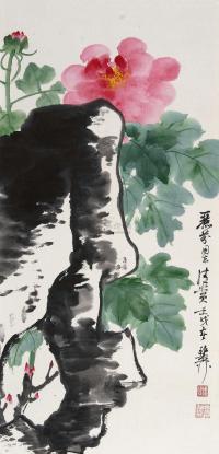 谢稚柳 壬戌（1982年）作 寿石芙蓉 镜框