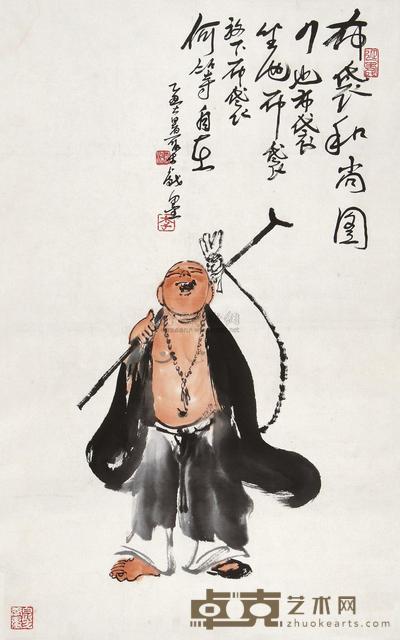 李可染 乙丑(1985年)作 布袋和尚图 立轴 74×46cm