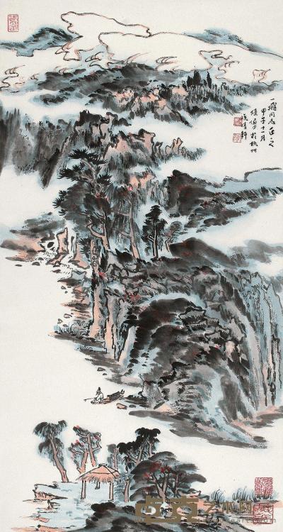 陆俨少 甲子（1984年）作 溪山清远 镜片 90×48cm