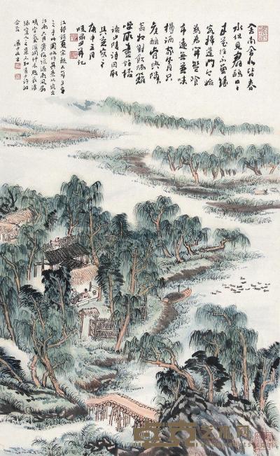 陆俨少 庚申（1980年）作 杜甫诗意图 镜片 83×51cm
