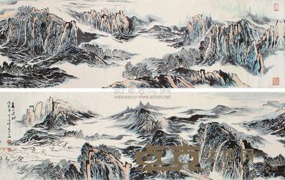 陆俨少 戊辰(1988年)作 夏山晴树 手卷 35×233.5cm