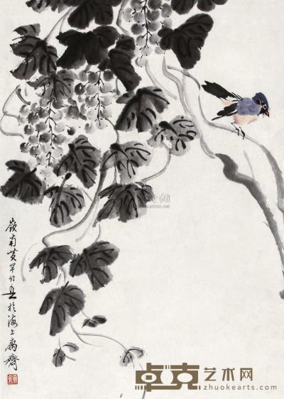 黄幻吾 葡萄小鸟 立轴 61×43.5cm