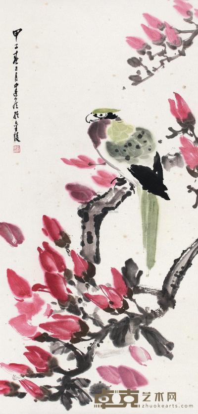 杨建侯 甲子（1984年）作 玉兰鹦鹉 立轴 88×42cm