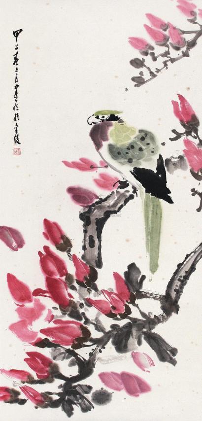 杨建侯 甲子（1984年）作 玉兰鹦鹉 立轴