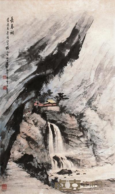 黄君璧 己酉(1969年)作 长春祠 立轴 90×50cm