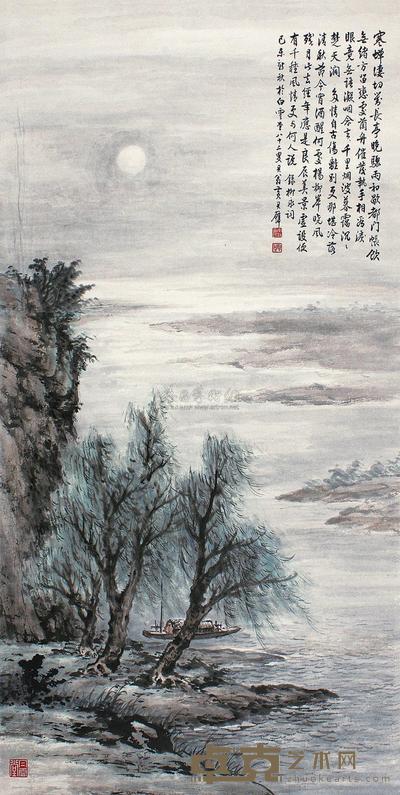 黄君璧 己未(1979年)作 柳咏诗意 立轴 120×60cm