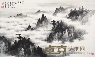 黄君璧 己酉(1969年)作 云山浩荡 镜片 54×90.5cm